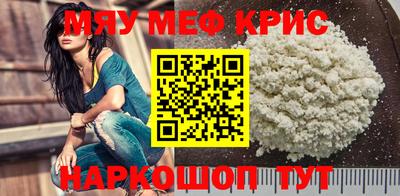 mix Кумертау