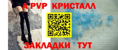 кокаин VHQ Кунгур