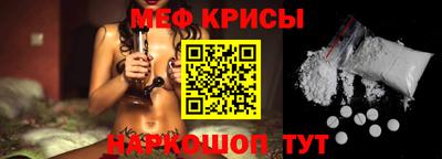 mix Кумертау