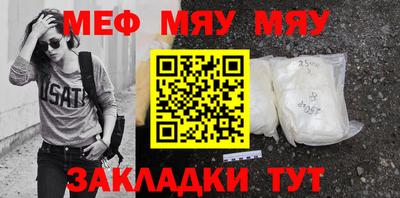 mix Кумертау