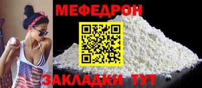 марки lsd Кулебаки