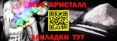 марки lsd Кулебаки