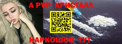 mix Кумертау