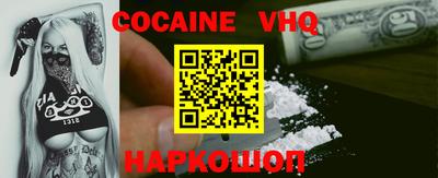 mix Кумертау