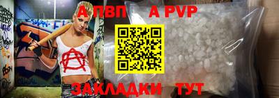 mix Кумертау