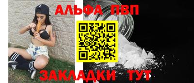 mix Кумертау