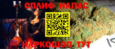 кокаин VHQ Кунгур