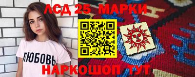 кокаин VHQ Кунгур