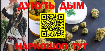 кокаин VHQ Кунгур