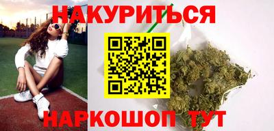 марки lsd Кулебаки