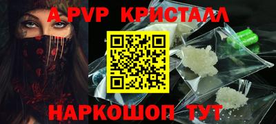 кокаин VHQ Кунгур