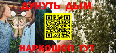 марки lsd Кулебаки