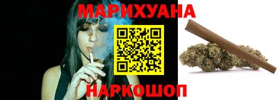 кокаин VHQ Кунгур