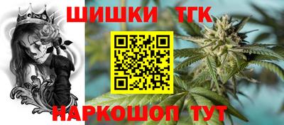 марки lsd Кулебаки