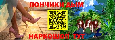 мдма Ликино-Дулёво