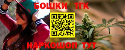 марки lsd Кулебаки