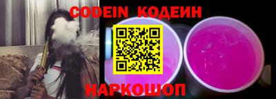 кокаин VHQ Кунгур