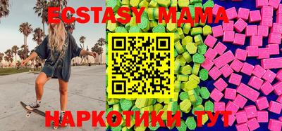 марки lsd Кулебаки