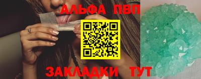 марки lsd Кулебаки
