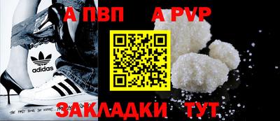 mix Кумертау