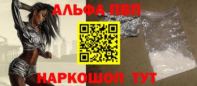 mix Кумертау