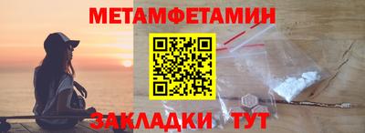 кокаин VHQ Кунгур