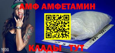марки lsd Кулебаки