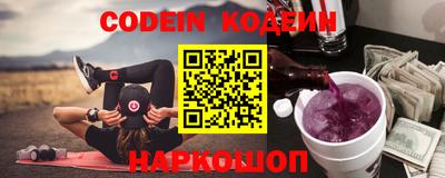 кокаин VHQ Кунгур