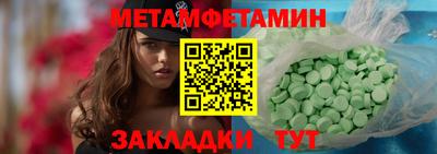 марки lsd Кулебаки