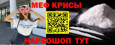 кокаин VHQ Кунгур