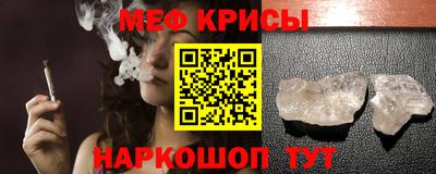 марки lsd Кулебаки