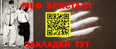 марки lsd Кулебаки