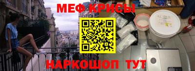 кокаин VHQ Кунгур