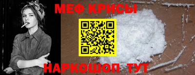 кокаин VHQ Кунгур